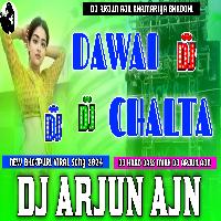 Dawai Chalta Golu Gold Dj Hard Bass Mixx Dj Arjun AjN